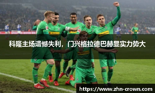 皇冠体育crown官方网站